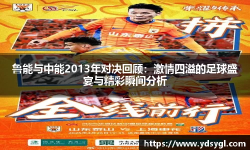 JDB电子官网