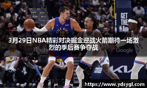 JDB电子官网
