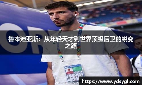 JDB电子官网