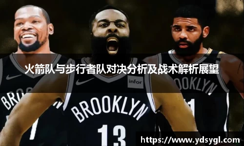 JDB电子平台