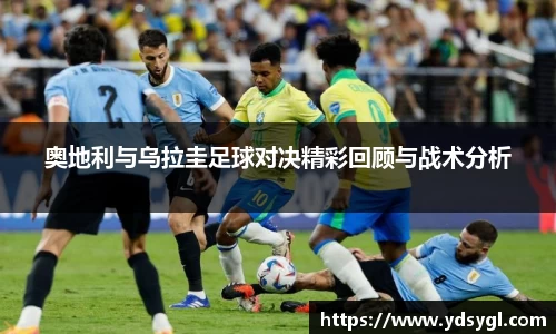 JDB电子官网