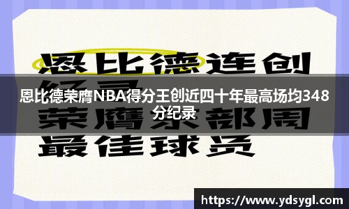 JDB电子官网