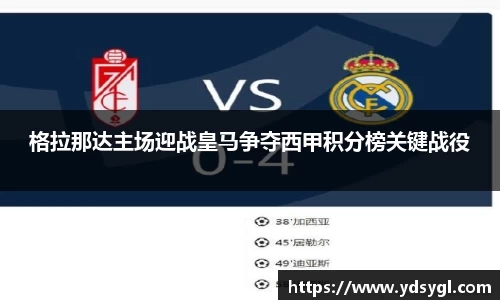 JDB电子官网