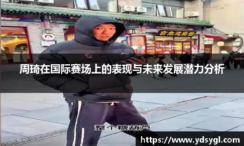 JDB电子官网