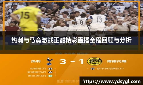 JDB电子官网