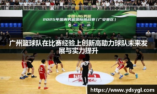 JDB电子官网