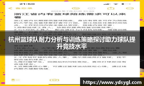 JDB电子官网