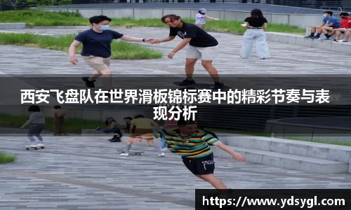 JDB电子官网