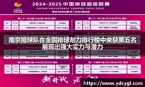 JDB电子官网