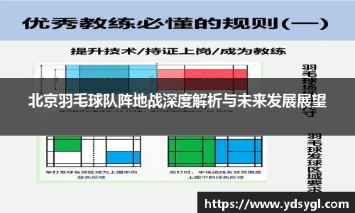 JDB电子官网