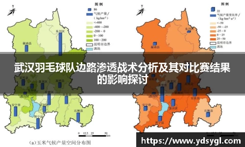 JDB电子官网