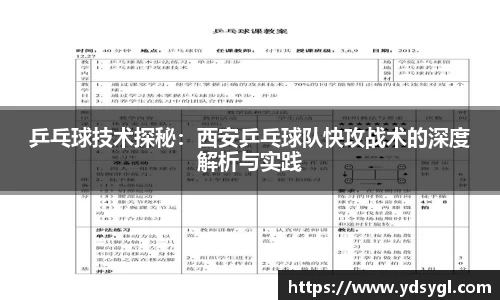 JDB电子官网