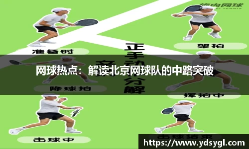 JDB电子平台