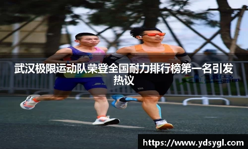JDB电子