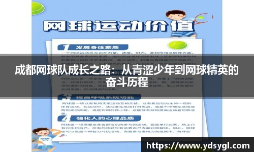 JDB电子平台