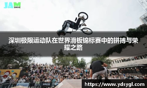 JDB电子官网