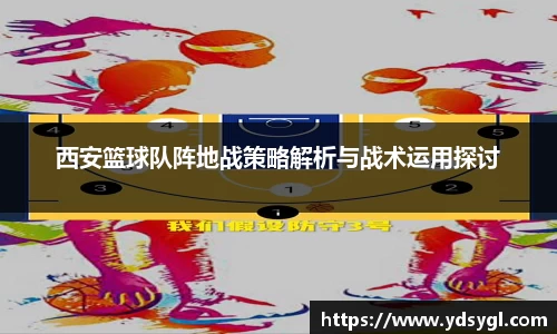 JDB电子官网