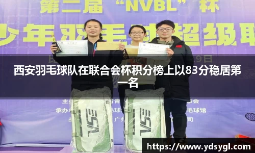 JDB电子官网